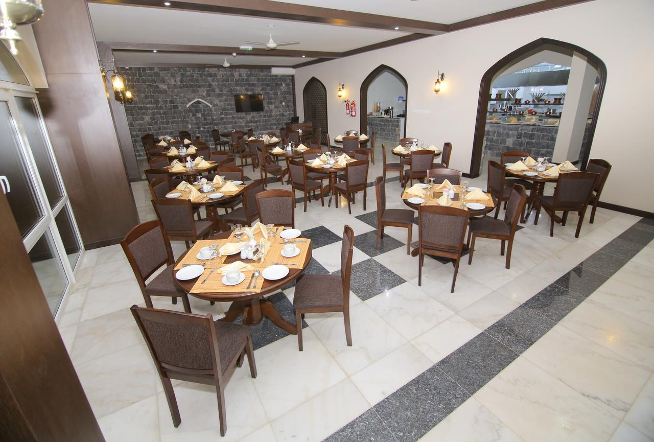 Sama Jabal Al Akhdar